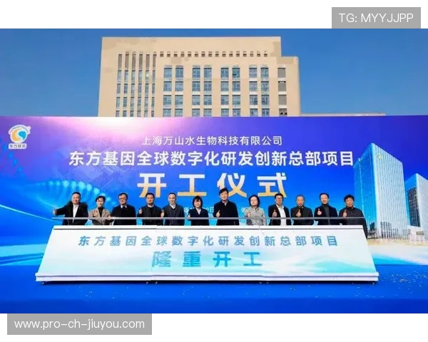 新闻中心全程追踪研发团队阶段性成就助力公司高质量发展,高效的研发团队和研发能力指标 新闻中心全程追踪研发团队阶段性成就助力公司高质量发展,高效的研发团队和研发能力指标